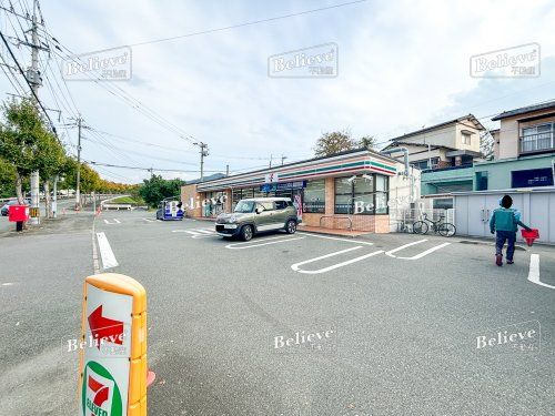 セブンイレブン 久留米高良内店の画像