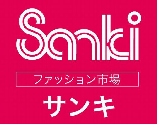 ファッション市場 sanki(サンキ) 郡山店の画像