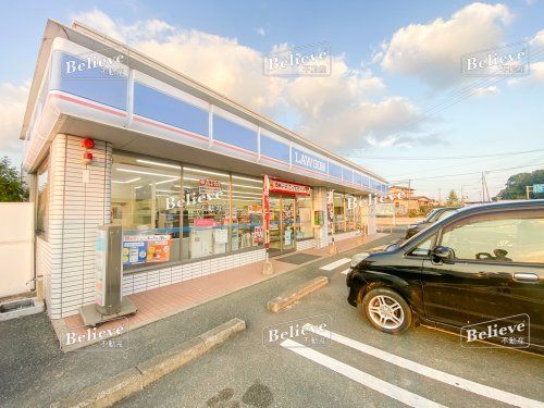 ローソン みやき中原橋店の画像