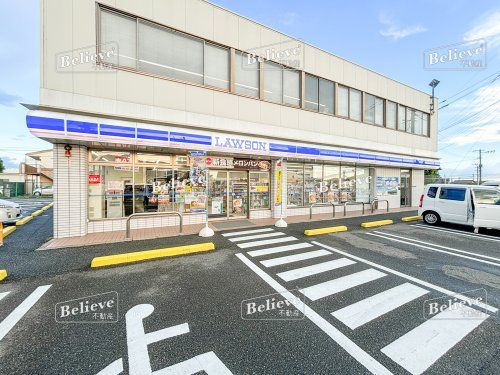 ローソン 鳥栖養父町店の画像