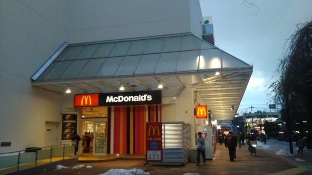 マクドナルド 上永谷イトーヨーカドー店の画像