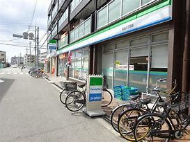 ファミリーマート 伝法六丁目店の画像