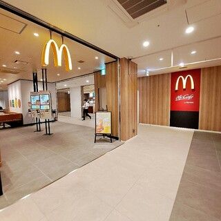 マクドナルド 井土ヶ谷駅前店の画像