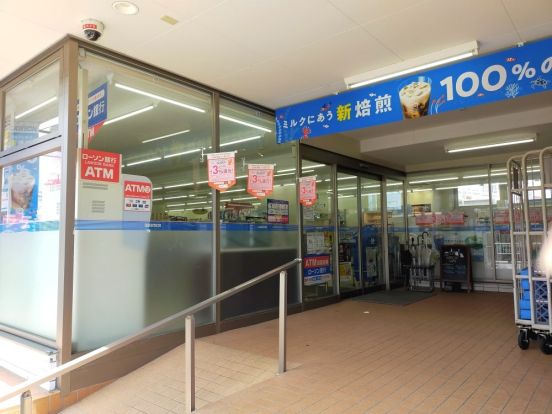 ローソン 井土ヶ谷駅前店の画像