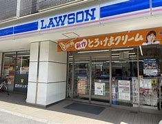 ローソン 上本町三丁目店の画像