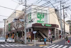 サミットストア 本天沼店の画像