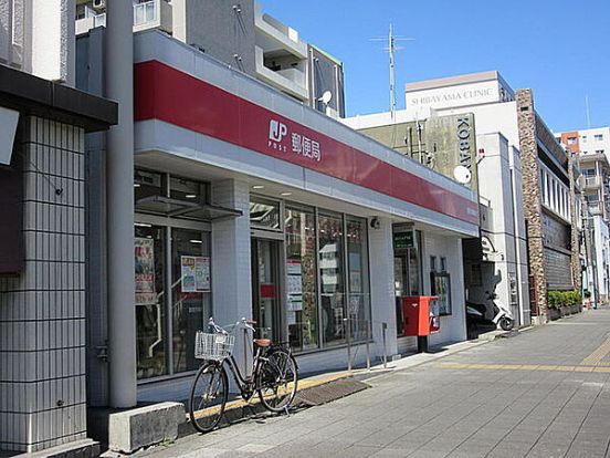 鶴見市場郵便局の画像