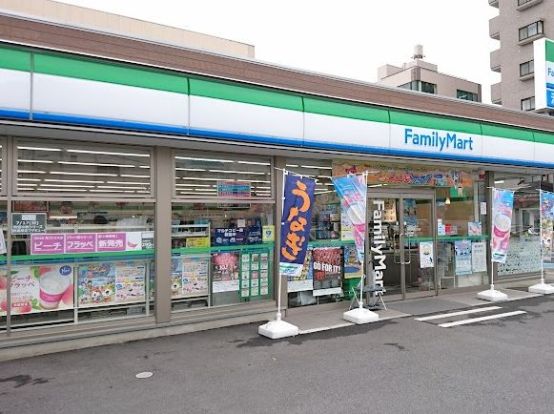 ファミリーマート 宇都宮塙田三丁目店の画像