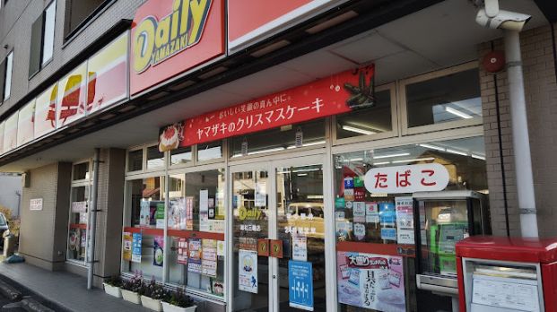 デイリーヤマザキ 総社三輪店の画像