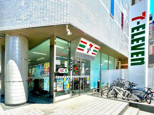 セブンイレブン 静岡伝馬町店の画像