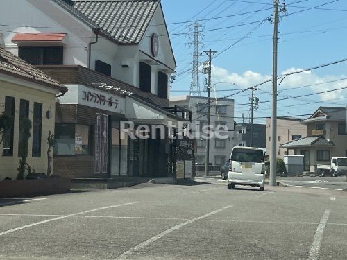 ボーテ 一宮森本店の画像