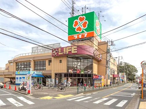 ライフ 西大泉店の画像