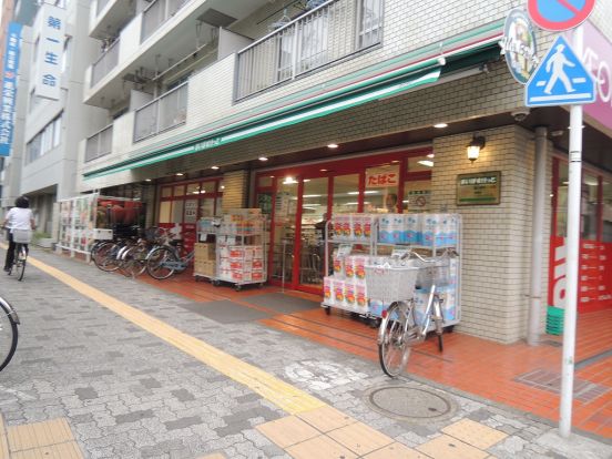 まいばすけっと「環八蒲田５丁目店」の画像