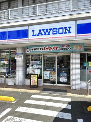 ローソン 川崎有馬九丁目店の画像