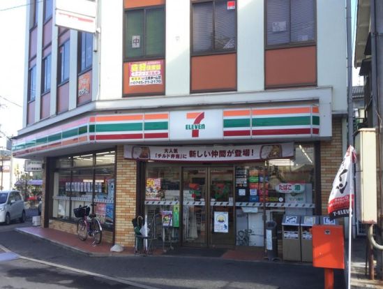 セブンイレブン 大和高田上大谷店の画像