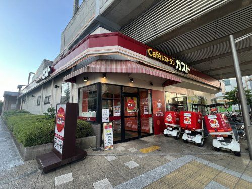 ガスト 阪急岡町駅前店の画像