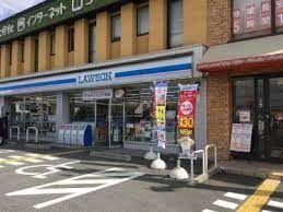 ローソン 奈良三条大路店の画像