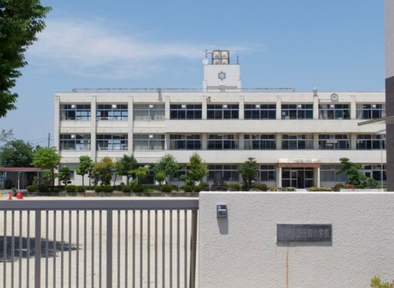 香芝市立三和小学校の画像