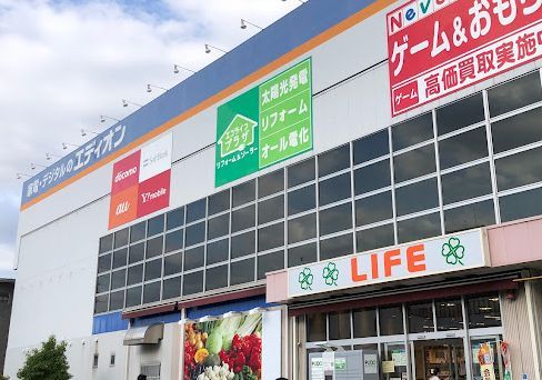 ライフ なかもず店の画像