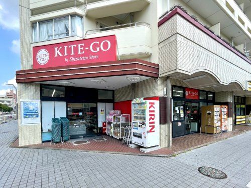 KITE-GO(キテゴ) 駒形店の画像