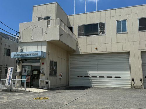 さいたま市浦和消防署木崎出張所の画像