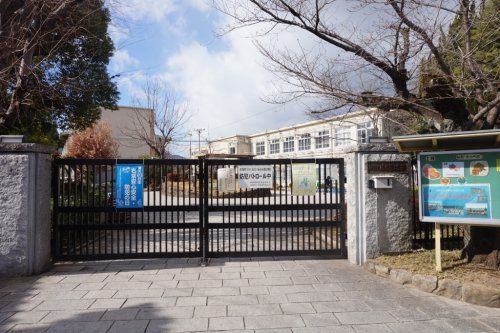 京都市立嵯峨野小学校の画像