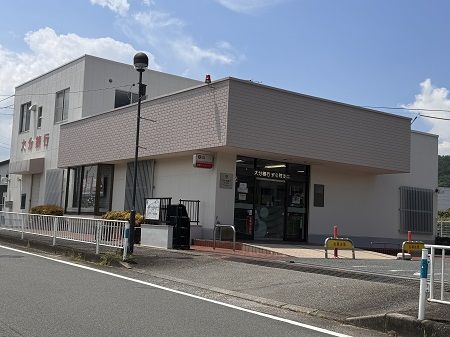 大分銀行安心院支店の画像