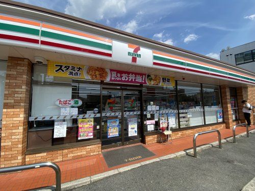 セブンイレブン 柏原国分本町店の画像