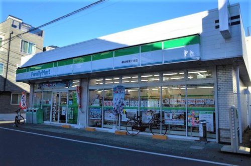 ファミリーマート 横浜希望ヶ丘店の画像