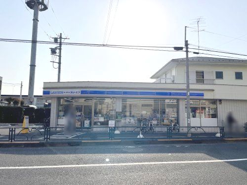 ローソン・スリーエフ 大蔵六丁目店の画像