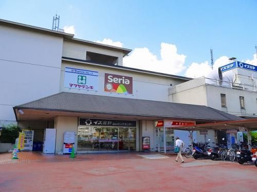 ココカラファインプラス イズミヤ学園前店の画像