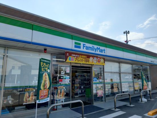 ファミリーマート 善通寺宮ノ前店の画像