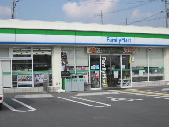 ファミリーマート 香芝高山台店の画像