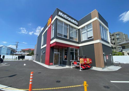 マクドナルド武蔵浦和辻店の画像