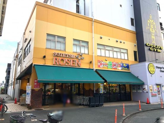 そうてつローゼン上星川店の画像