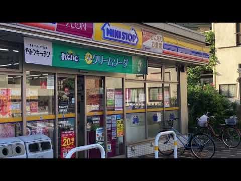 ミニストップ 花月園店の画像