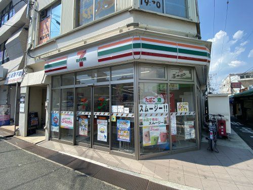 セブンイレブン 羽曳野古市駅前店の画像