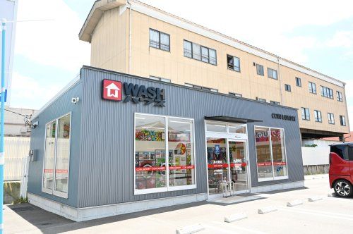 WASHハウス クスリのアオキ天理指柳店の画像