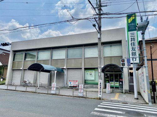 三井住友銀行香里ケ丘支店末広町出張所の画像