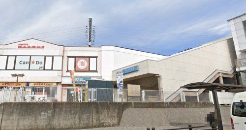 小田急小田原線「東海大学前」駅の画像