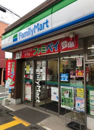 ファミリーマート 大東三住町店の画像