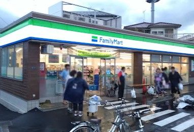 ファミリーマート 高津下野毛店の画像