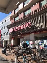 Olympic(オリンピック) 早稲田店の画像