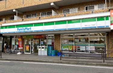 ファミリーマート 宮前小台一丁目店の画像