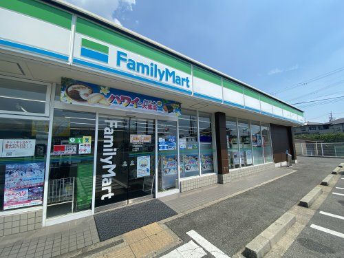 ファミリーマート 羽曳野誉田店の画像