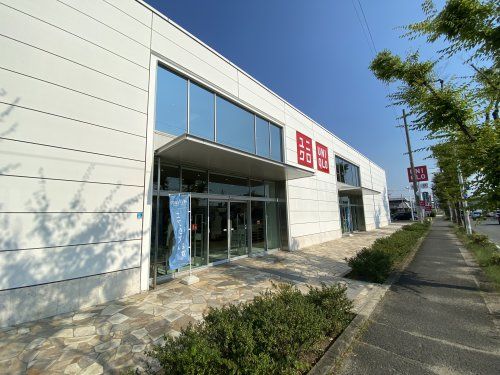 ユニクロ 羽曳野西浦店の画像