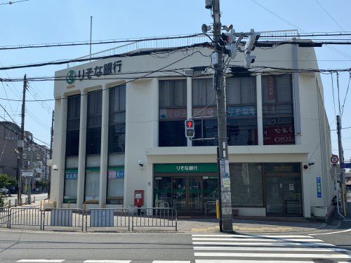 りそな銀行 羽曳野支店の画像