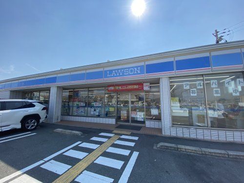 ローソン 羽曳野西浦北店の画像