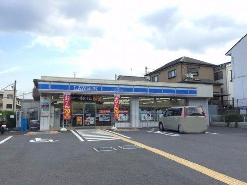 ローソン さいたま東浦和二丁目店の画像