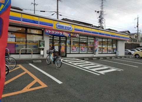 ミニストップ長尾谷町1丁目店の画像